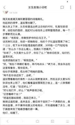 入境菲律宾有那些条件限制？签证出现问题可以正常办理吗？_菲律宾签证网